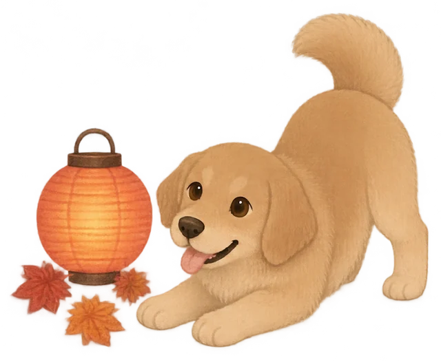 Maple with fire props